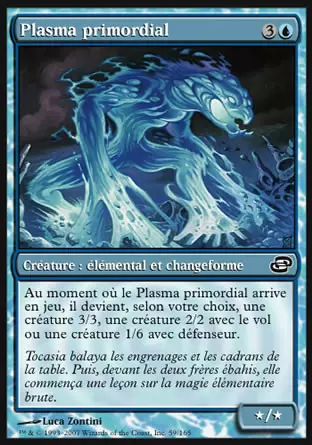 Chaos Planaire - Plasma primordial