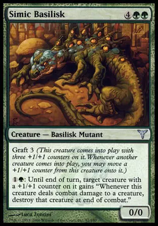 Discorde - Basilic simic
