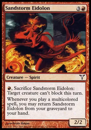 Discorde - Eidôlon de la tempête de sable