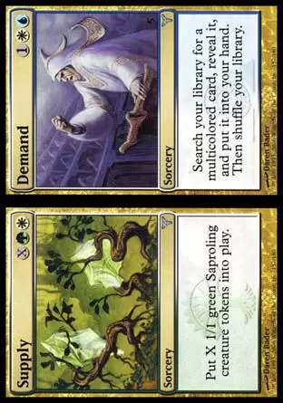 Discorde - Offre
