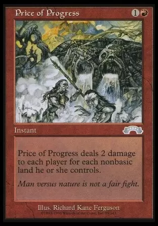 Exode - Prix du progrès
