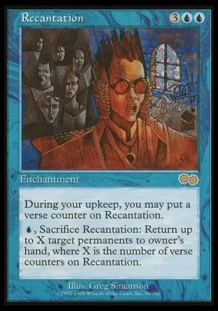 Saga d\'Urza - Litanie d\'abjuration
