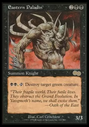 Saga d\'Urza - Paladin de l\'Est