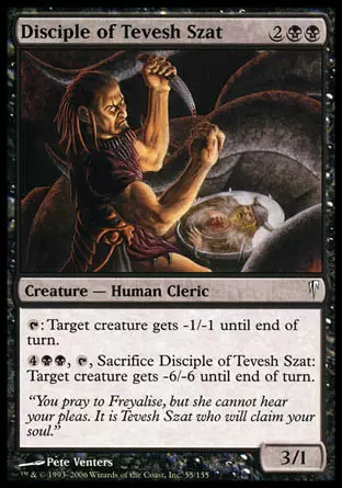 Souffle Glaciaire - Disciple de Tevesh Szat