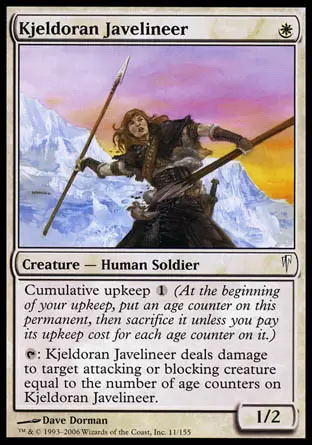 Souffle Glaciaire - Javelinière kjeldorienne