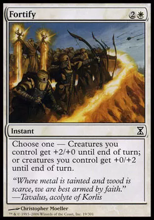 Spirale Temporelle - Fortifier