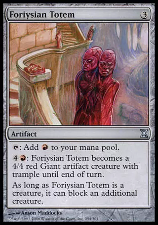 Spirale Temporelle - Totem de Foriys