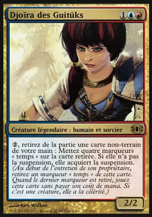 Vision de l\'Avenir (Future Sight) - Djoïra des Guitûks