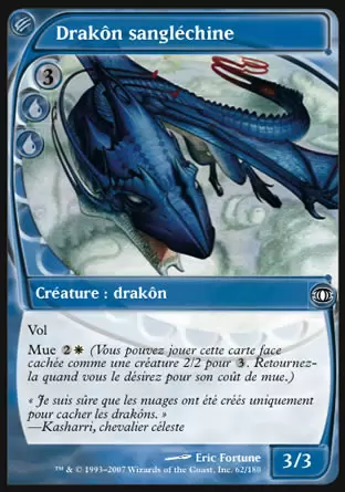 Vision de l\'Avenir (Future Sight) - Drakôn sangléchine
