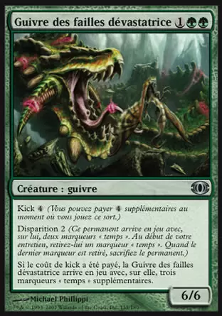 Vision de l\'Avenir (Future Sight) - Guivre des failles dévastatrice