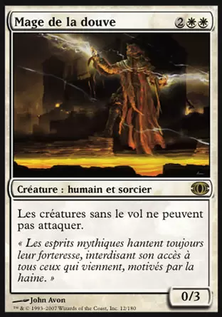 Vision de l\'Avenir (Future Sight) - Mage de la douve
