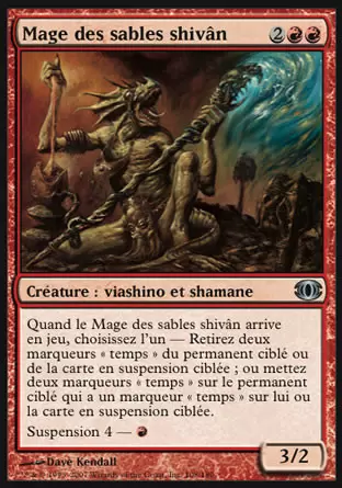 Vision de l\'Avenir (Future Sight) - Mage des sables shivân