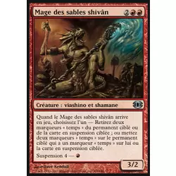 Mage des sables shivân