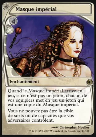 Vision de l\'Avenir (Future Sight) - Masque impérial