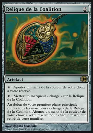 Vision de l\'Avenir (Future Sight) - Relique de la Coalition