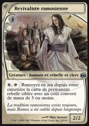 Vision de l\'Avenir (Future Sight) - Revivaliste ramosienne