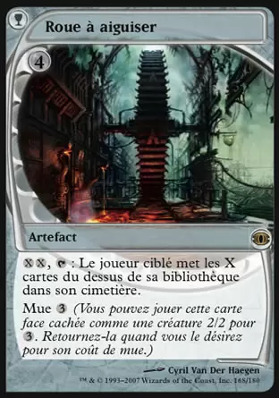 Vision de l\'Avenir (Future Sight) - Roue à aiguiser