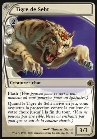 Vision de l\'Avenir (Future Sight) - Tigre de Seht
