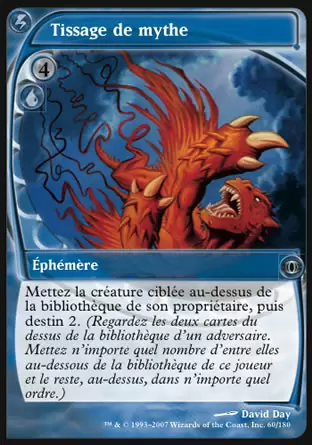 Vision de l\'Avenir (Future Sight) - Tissage de mythe
