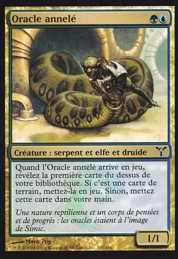 Discorde - Oracle annelé Foil