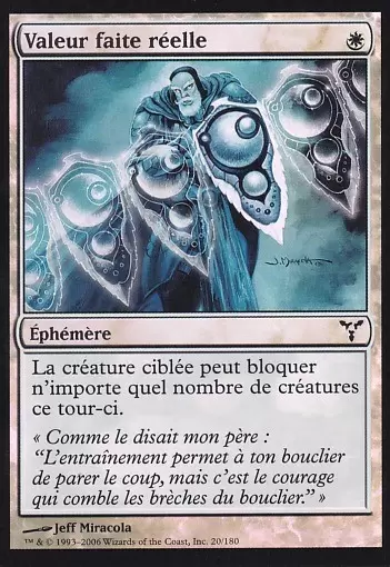 Discorde - Valeur faite réelle Foil