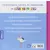 P\'tit Loup - P\'tit Loup devient grand-frere