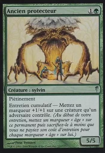 Souffle Glaciaire - Ancien protecteur Foil