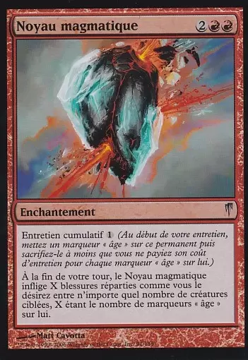 Souffle Glaciaire - Noyau magmatique Foil