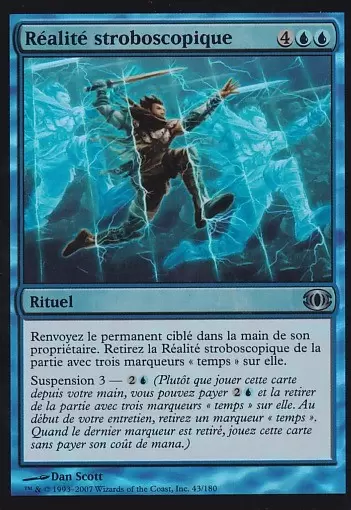 Vision de l\'Avenir (Future Sight) - Réalité stroboscopique Foil