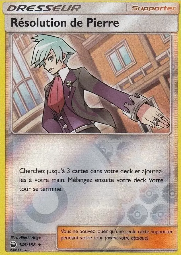 Tempête céleste - Résolution de Pierre Reverse