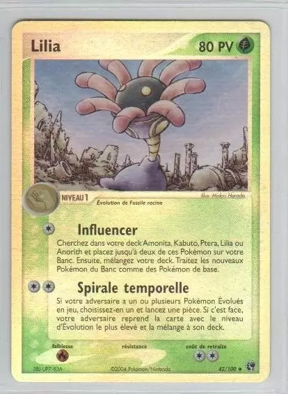 EX Tempête de Sable - Lilia Reverse