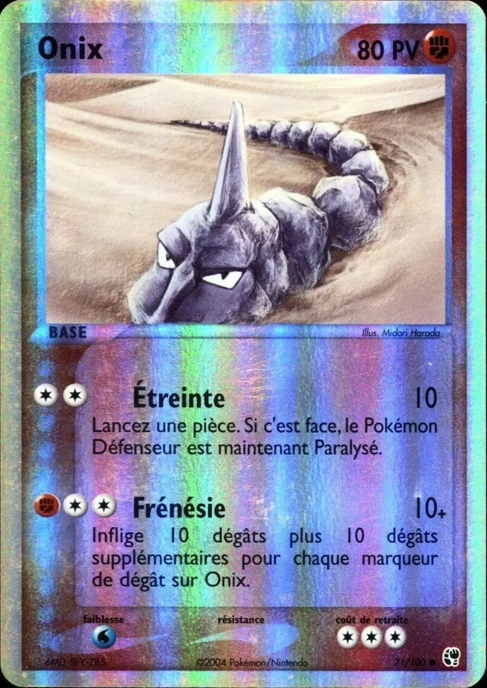 EX Tempête de Sable - Onix Reverse
