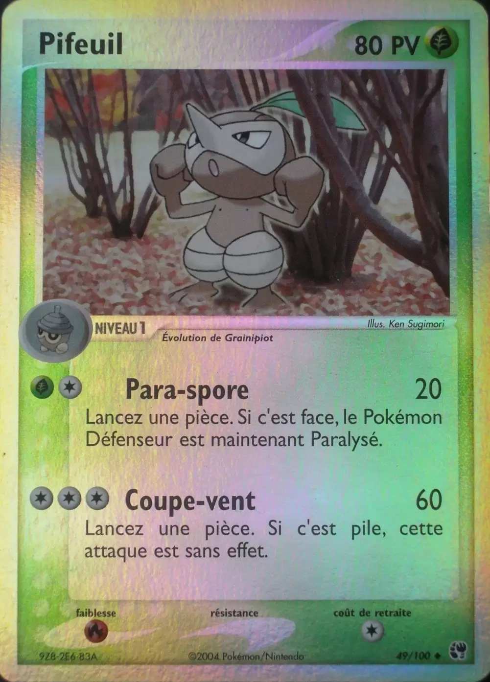 EX Tempête de Sable - Pifeuil Reverse