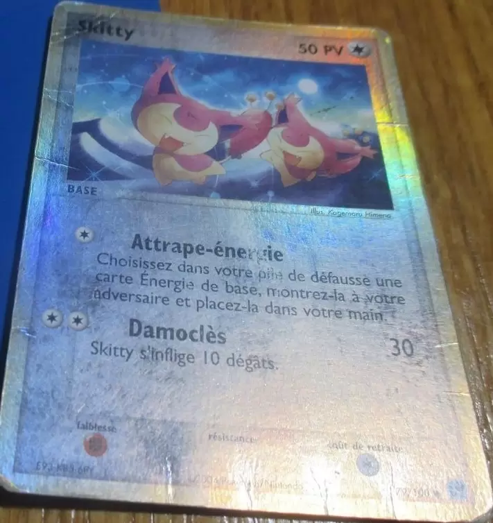 EX Tempête de Sable - Skitty Reverse