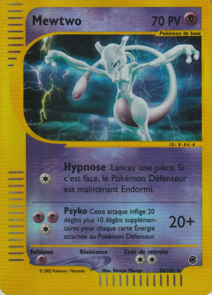 Expedition - Mewtwo Reverse