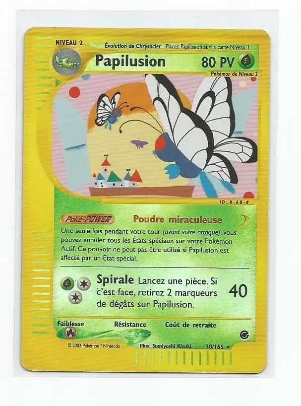 Expedition - Papilusion Reverse