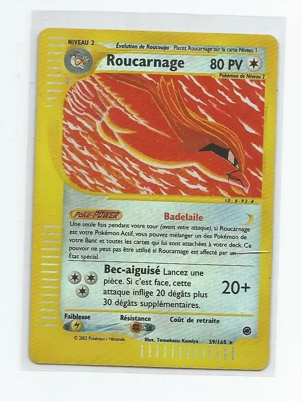 Expedition - Roucarnage Reverse