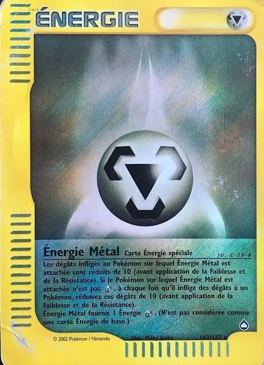 Aquapolis - Énergie Métal Reverse