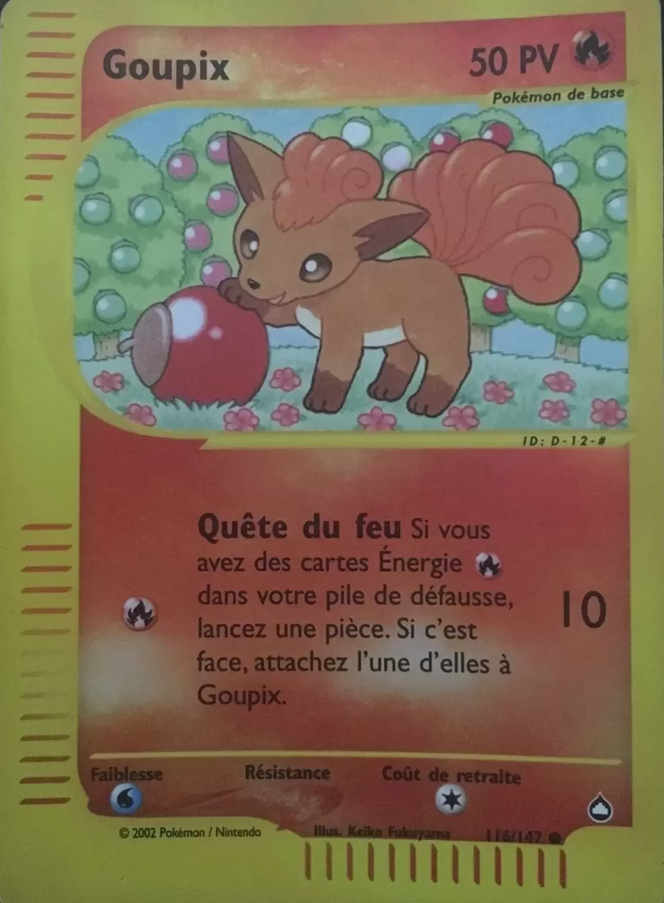 Aquapolis - Goupix Reverse