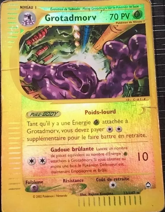 Aquapolis - Grotadmorv Reverse