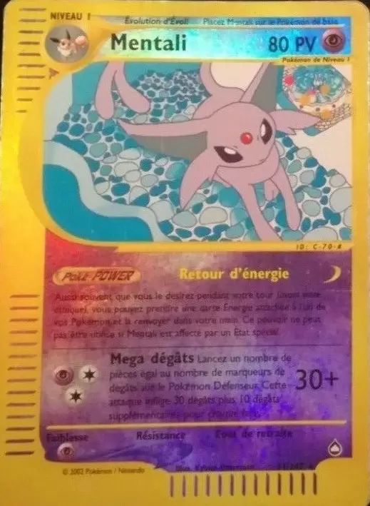 Aquapolis - Mentali Reverse
