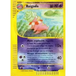 Roigada Reverse