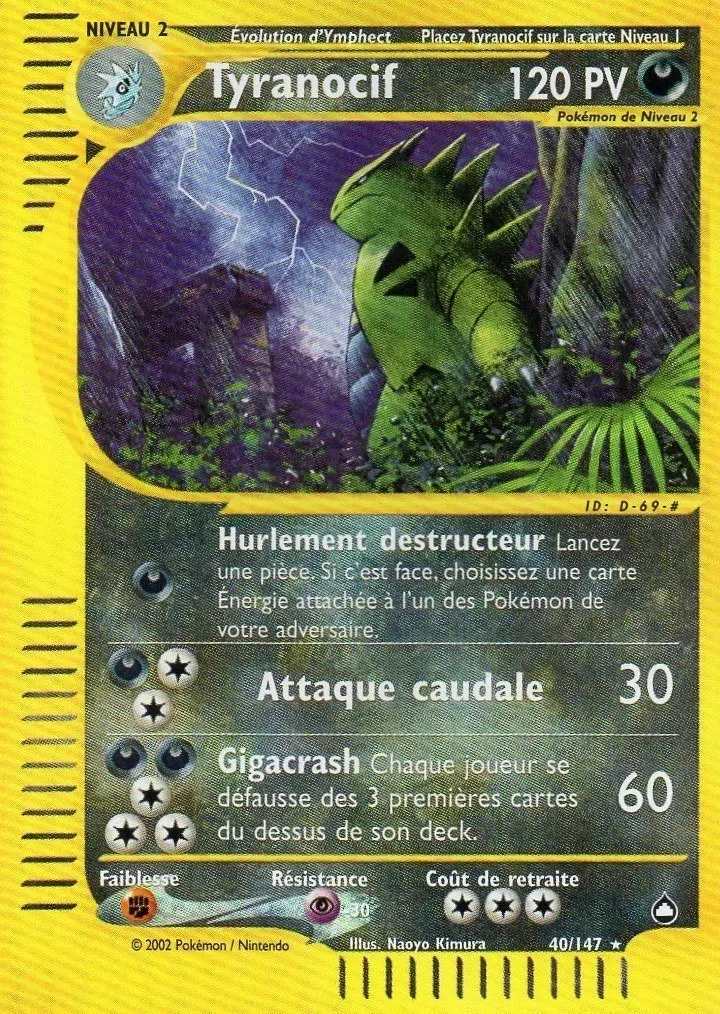 Aquapolis - Tyranocif Reverse