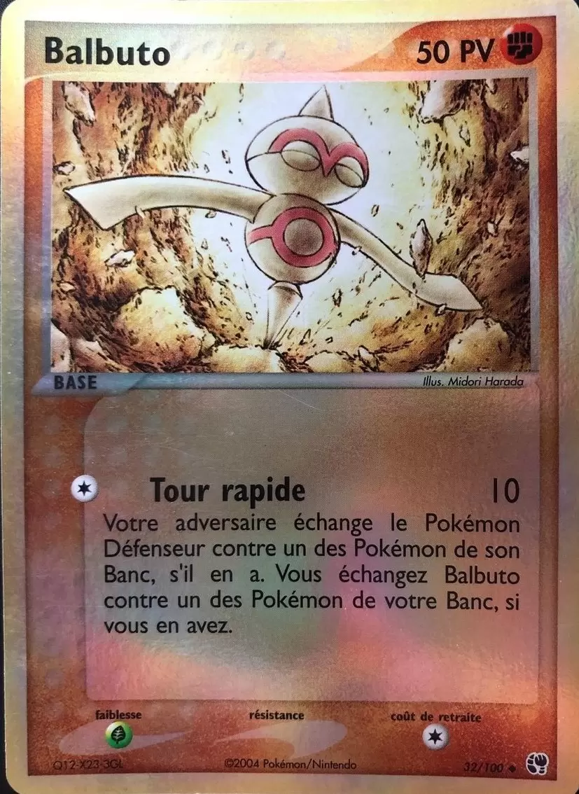 EX Tempête de Sable - Balbuto Reverse