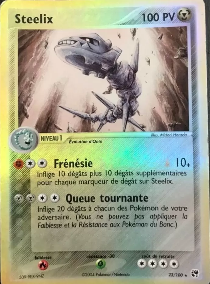 EX Tempête de Sable - Steelix Reverse