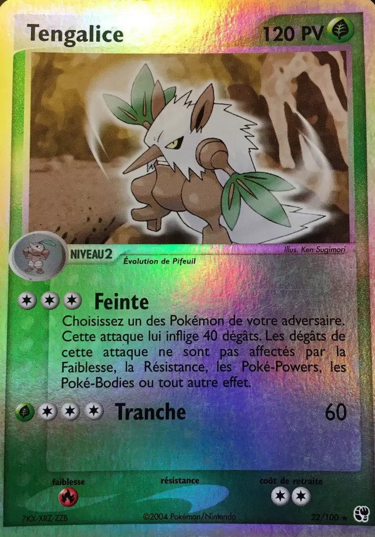 EX Tempête de Sable - Tengalice Reverse