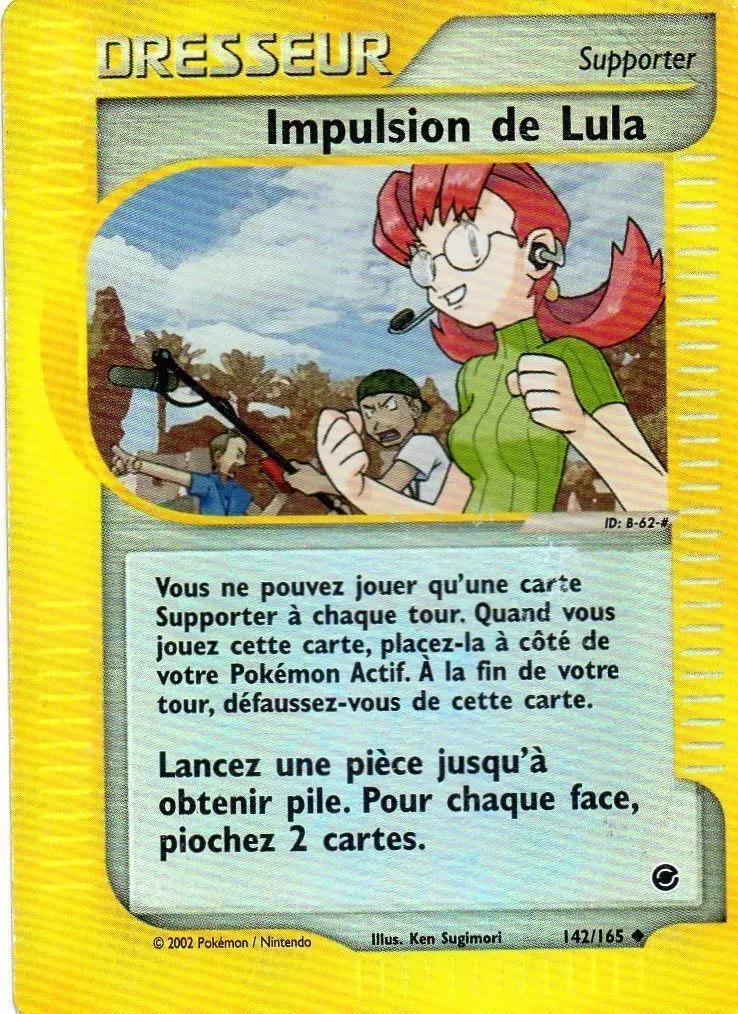 Expedition - Impulsion de Lula Reverse
