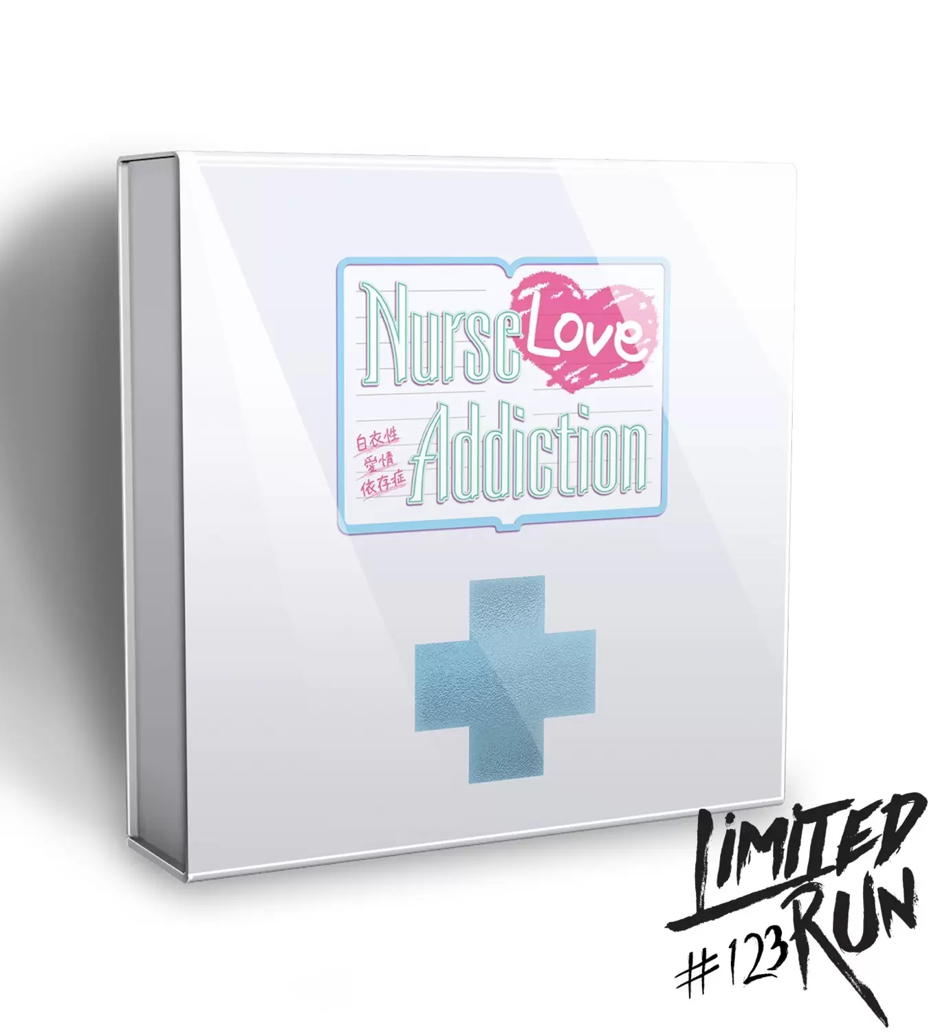 PS Vita Games - Nurse Love Addiction - Medkit Edition