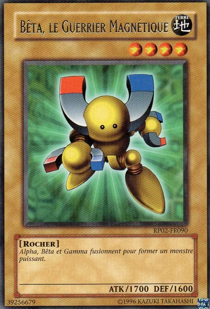 Retro Pack 2 RP02 - Bêta, le Guerrier Magnétique