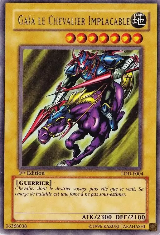 Retro Pack RP01 - Gaïa le Chevalier Implacable